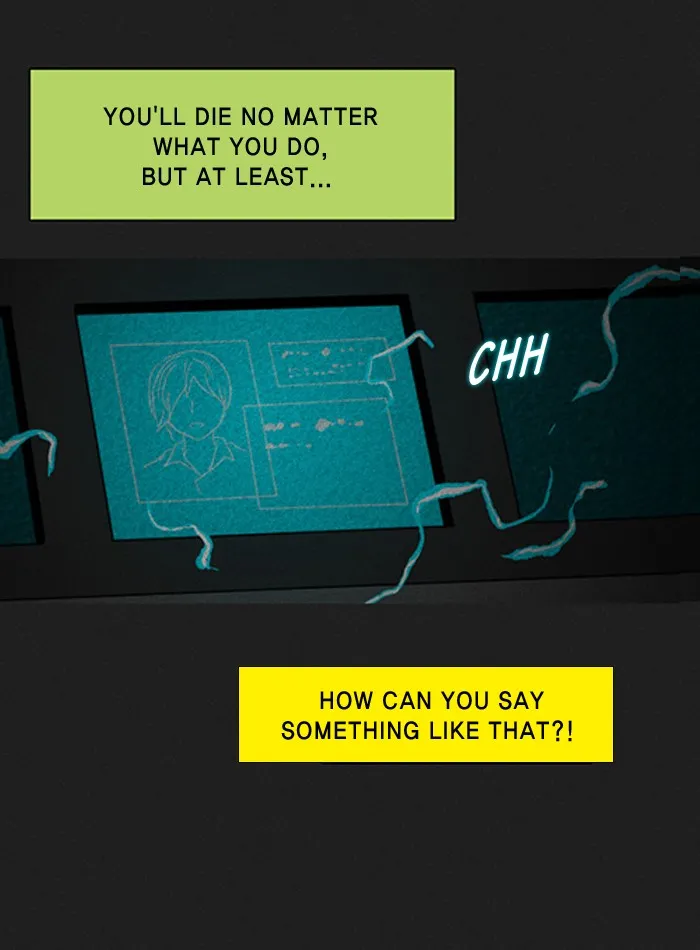 2015: Space Series Chapter 9 page 5 - 