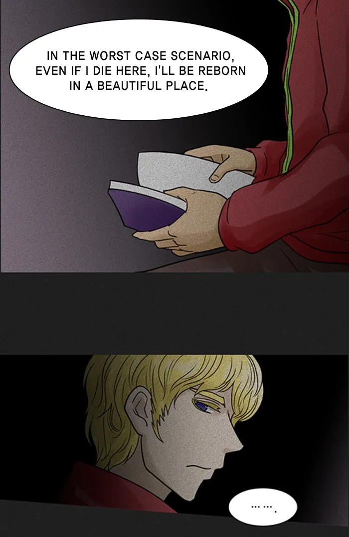 2015: Space Series Chapter 9 page 43 - 