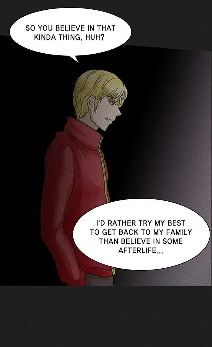 2015: Space Series Chapter 9 page 44 - 