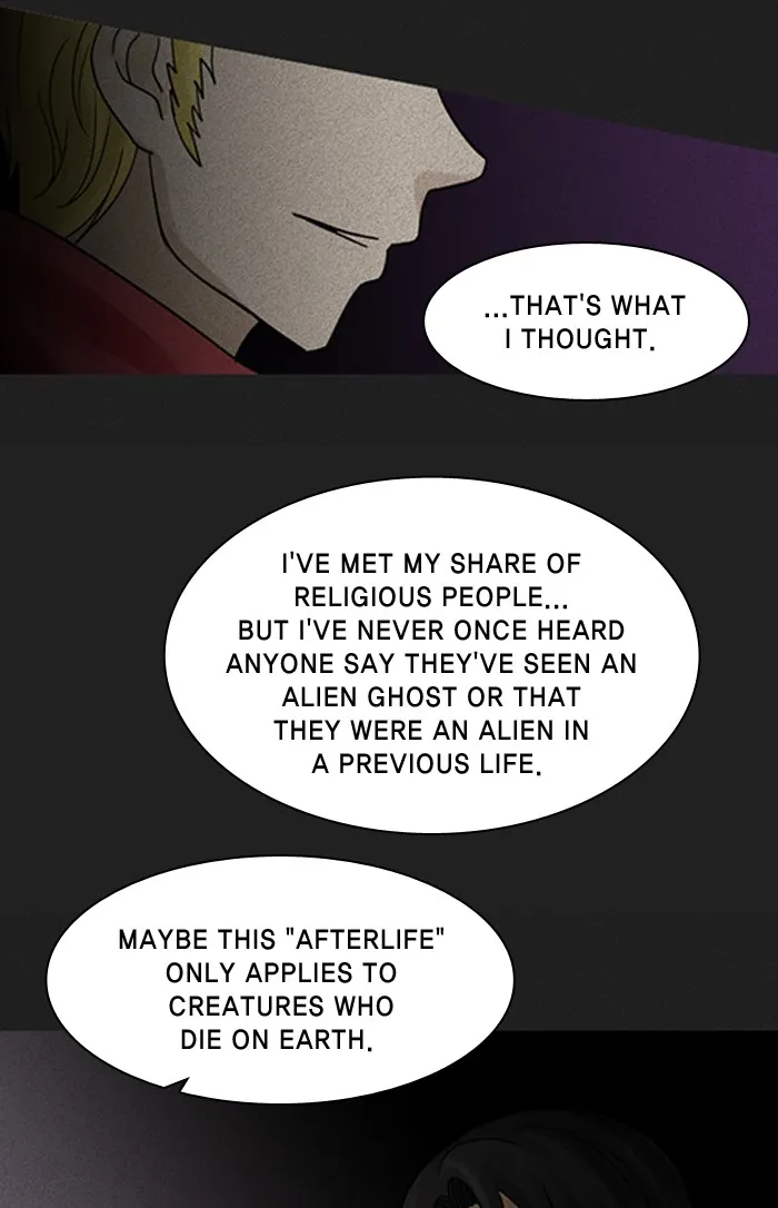 2015: Space Series Chapter 9 page 46 - 