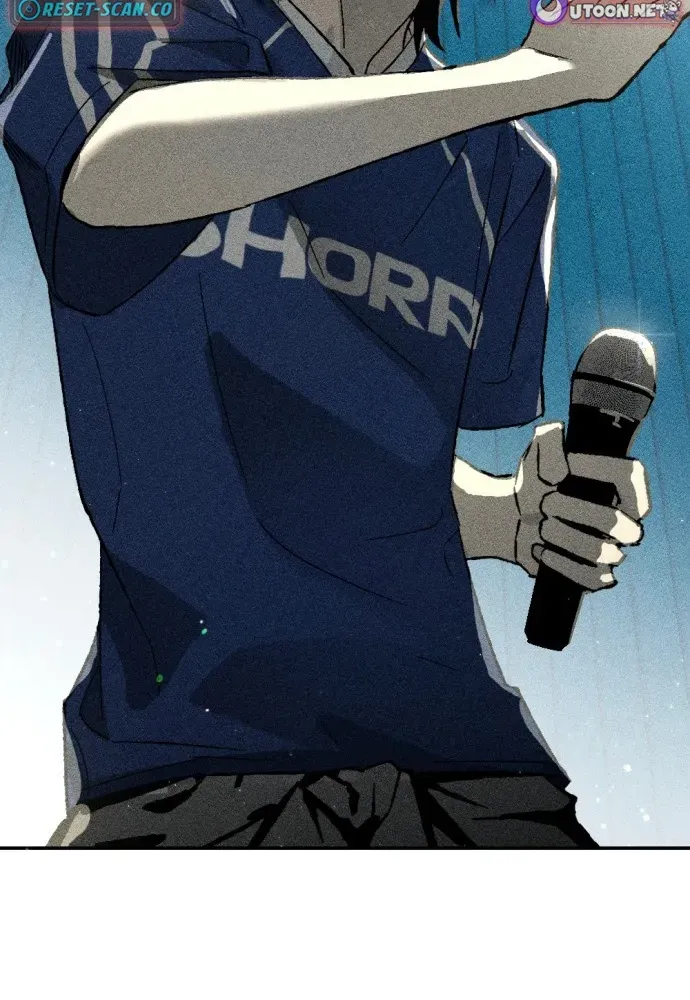 2025 Rookie Anthology Chapter 1 page 105 - 