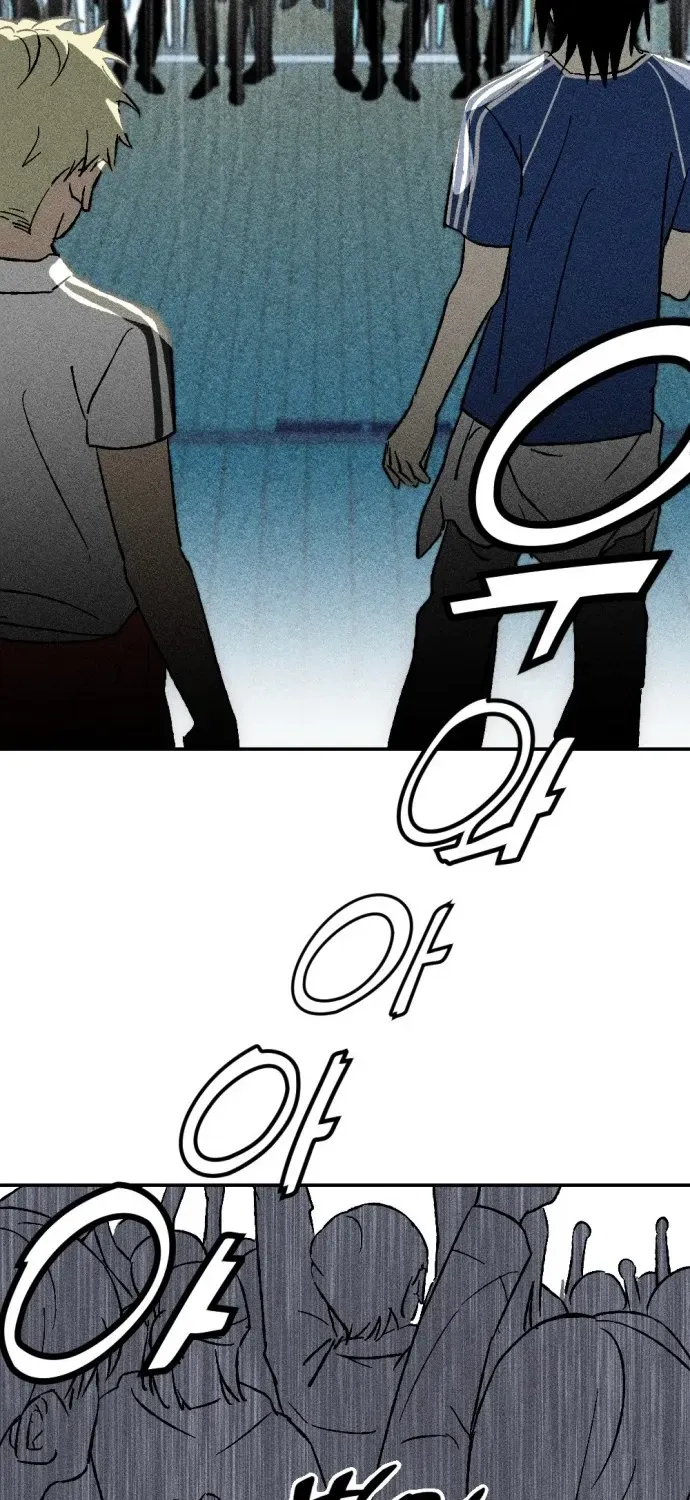 2025 Rookie Anthology Chapter 1 page 121 - 