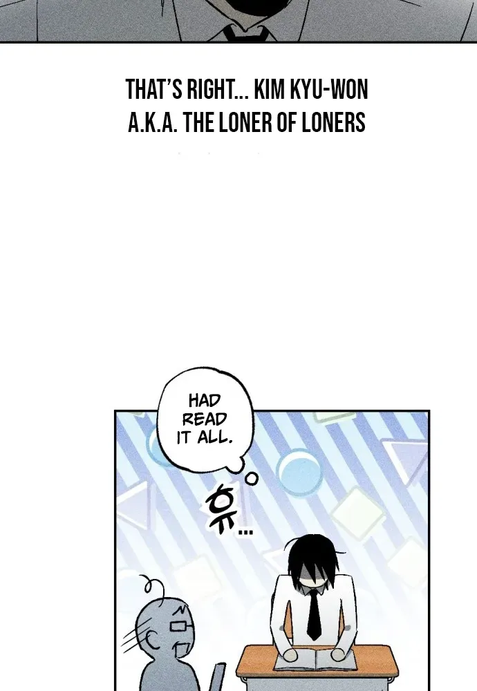 2025 Rookie Anthology Chapter 1 page 21 - 
