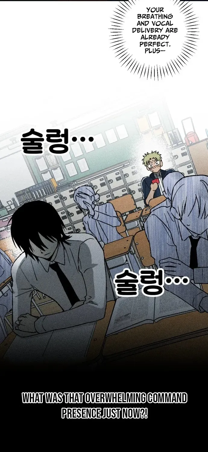 2025 Rookie Anthology Chapter 1 page 24 - 