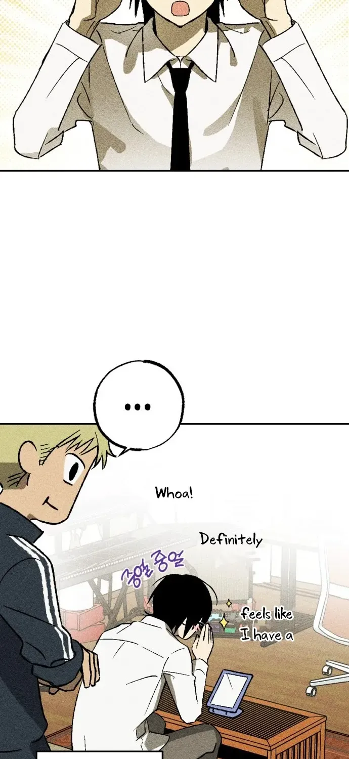 2025 Rookie Anthology Chapter 1 page 41 - 