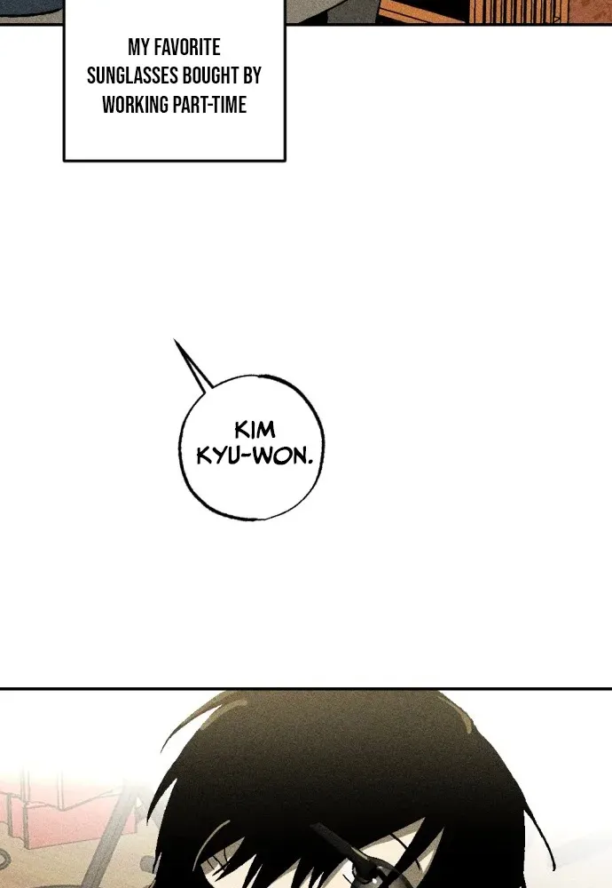 2025 Rookie Anthology Chapter 1 page 42 - 