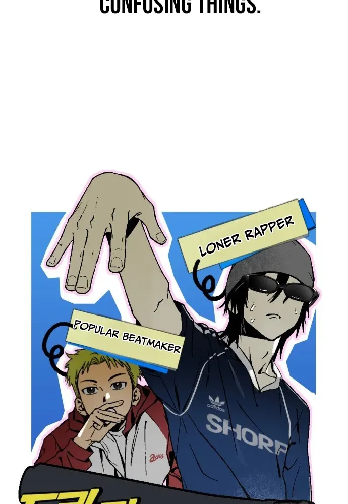 2025 Rookie Anthology Chapter 1 page 7 - 