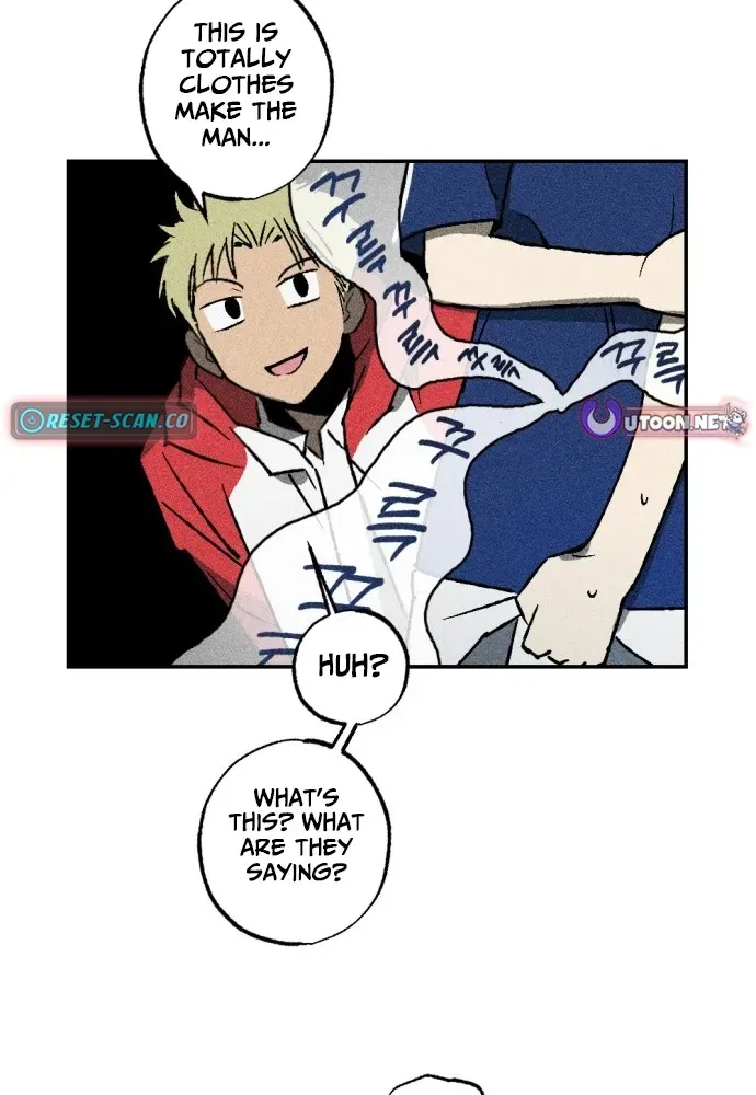 2025 Rookie Anthology Chapter 1 page 63 - 