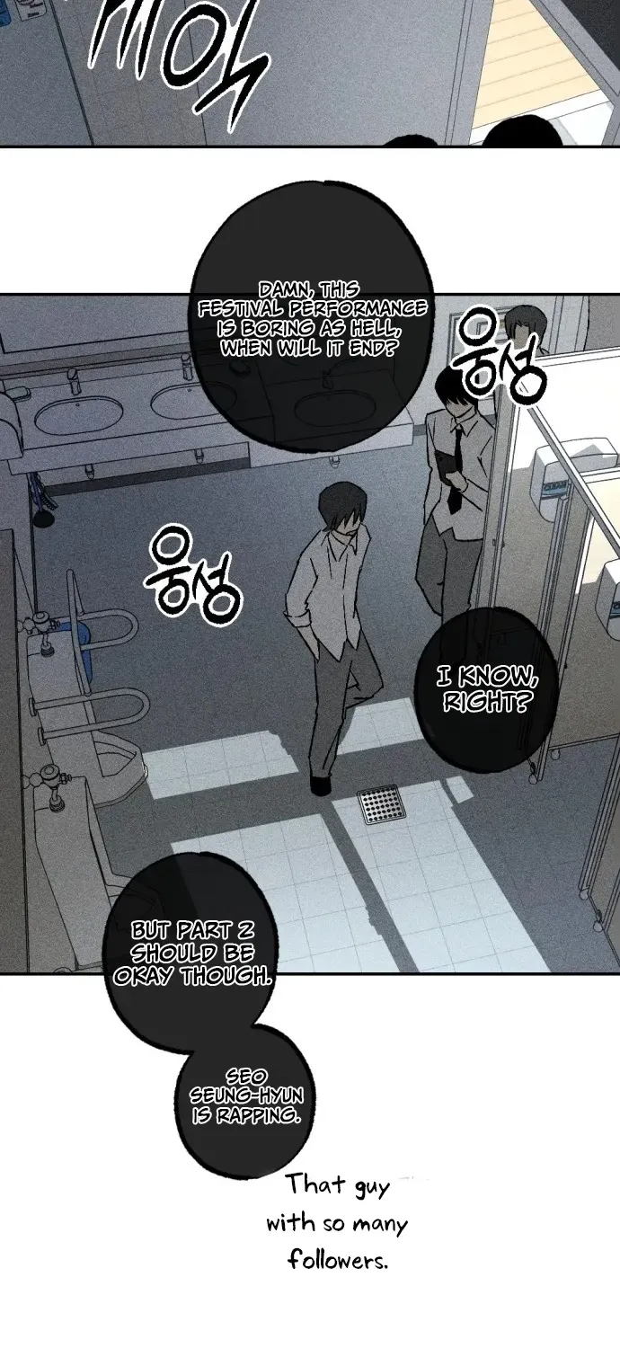 2025 Rookie Anthology Chapter 1 page 69 - 