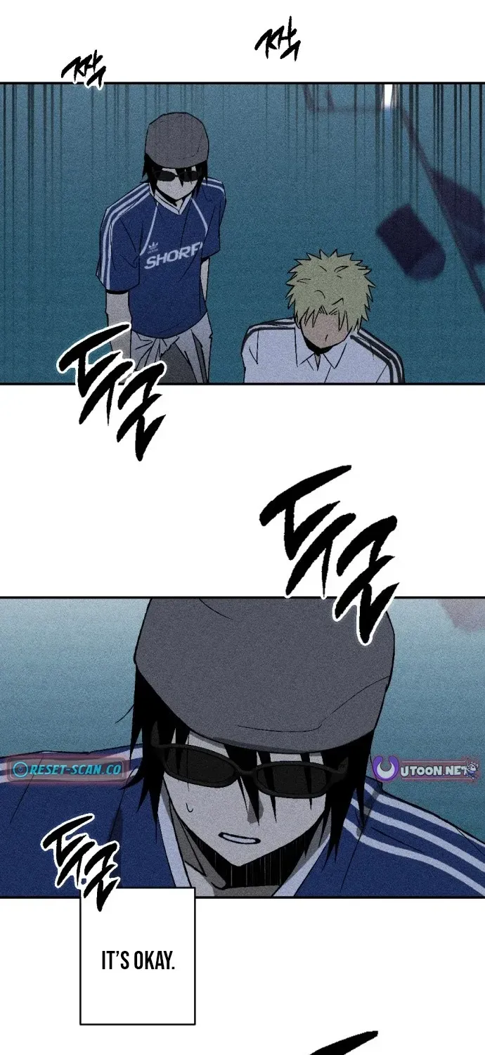 2025 Rookie Anthology Chapter 1 page 79 - 
