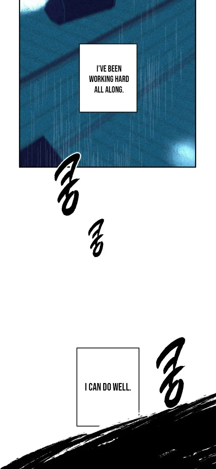2025 Rookie Anthology Chapter 1 page 81 - 