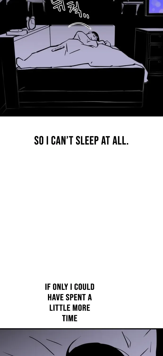 2025 Rookie Anthology Chapter 2 page 11 - 