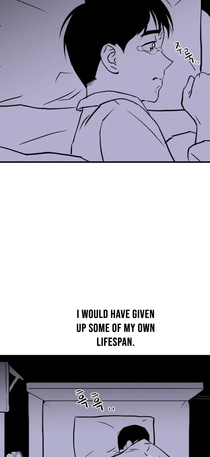 2025 Rookie Anthology Chapter 2 page 12 - 