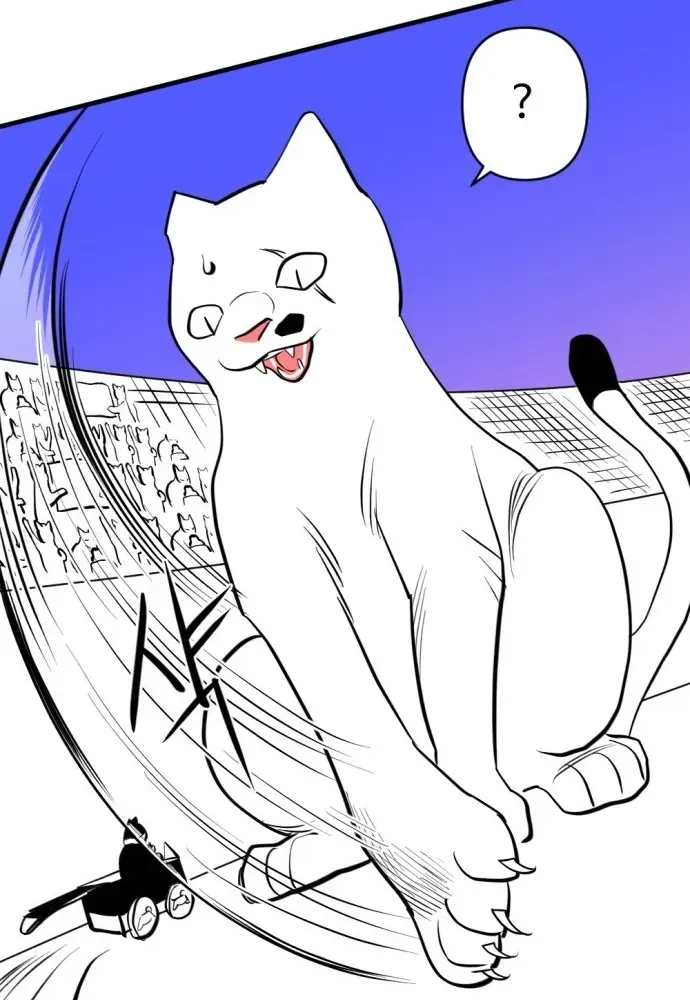 2025 Rookie Anthology Chapter 2 page 112 - 