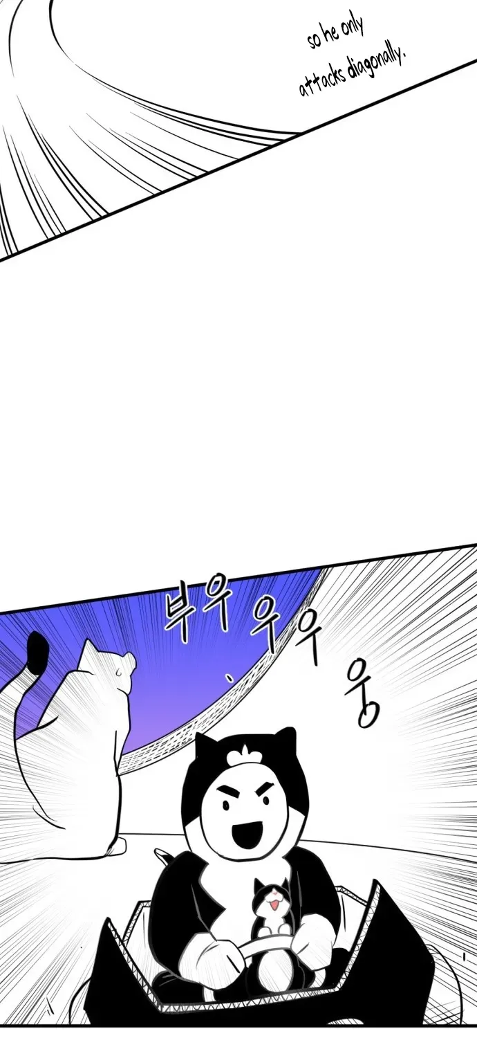 2025 Rookie Anthology Chapter 2 page 113 - 