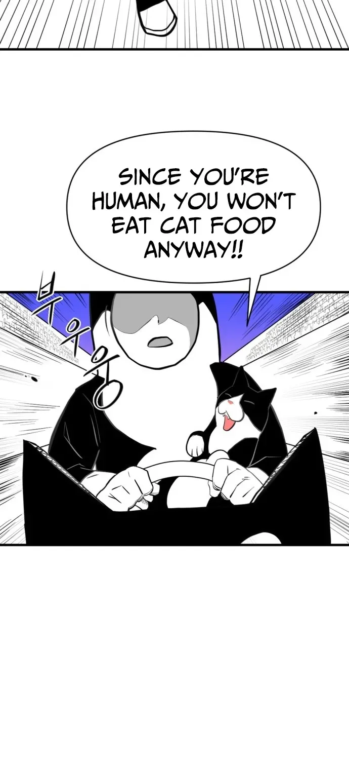 2025 Rookie Anthology Chapter 2 page 117 - 