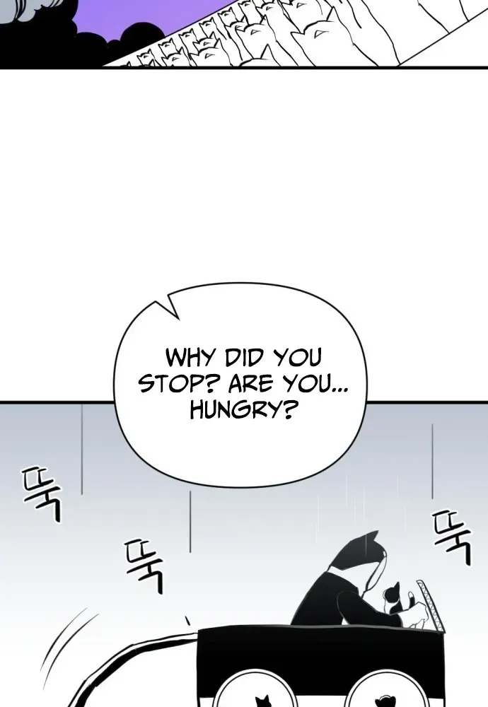 2025 Rookie Anthology Chapter 2 page 119 - 