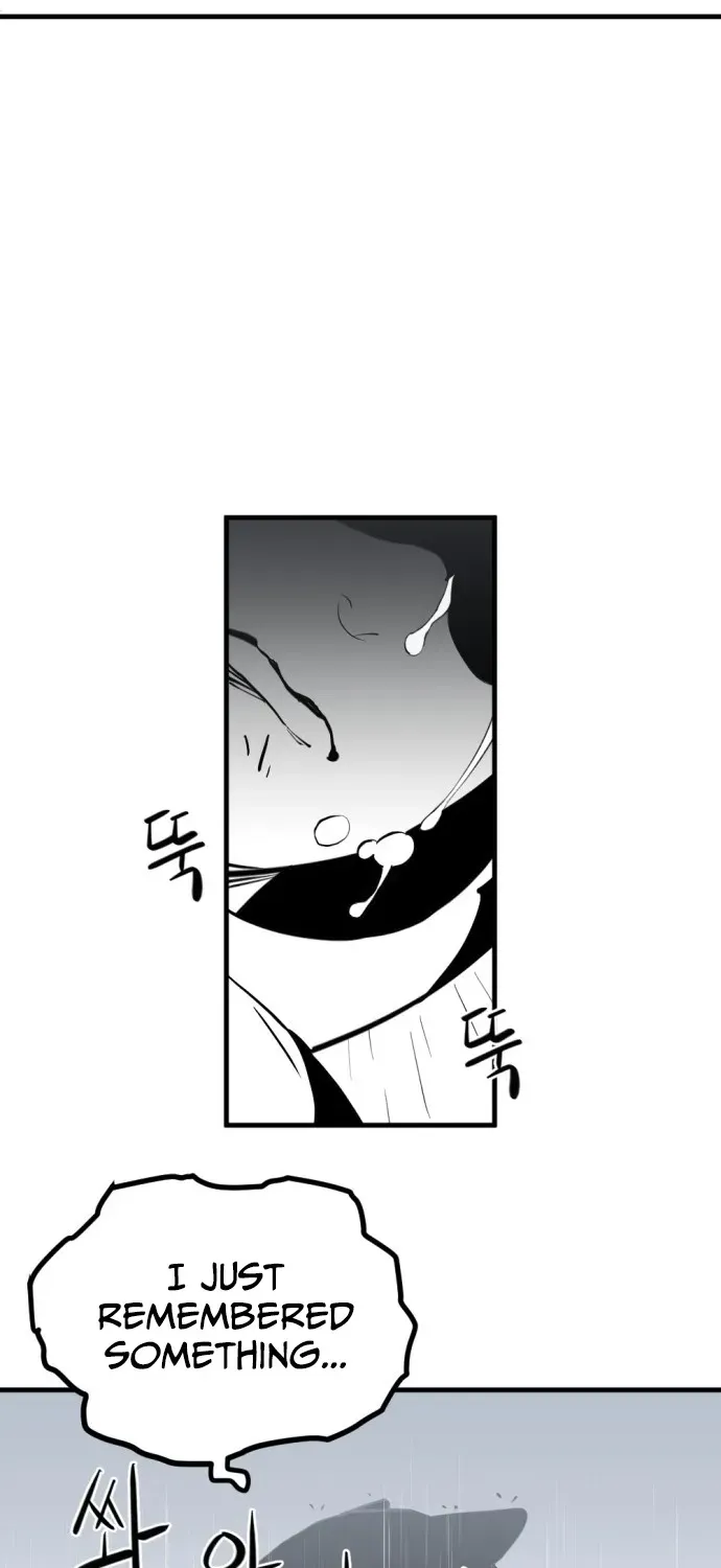 2025 Rookie Anthology Chapter 2 page 123 - 