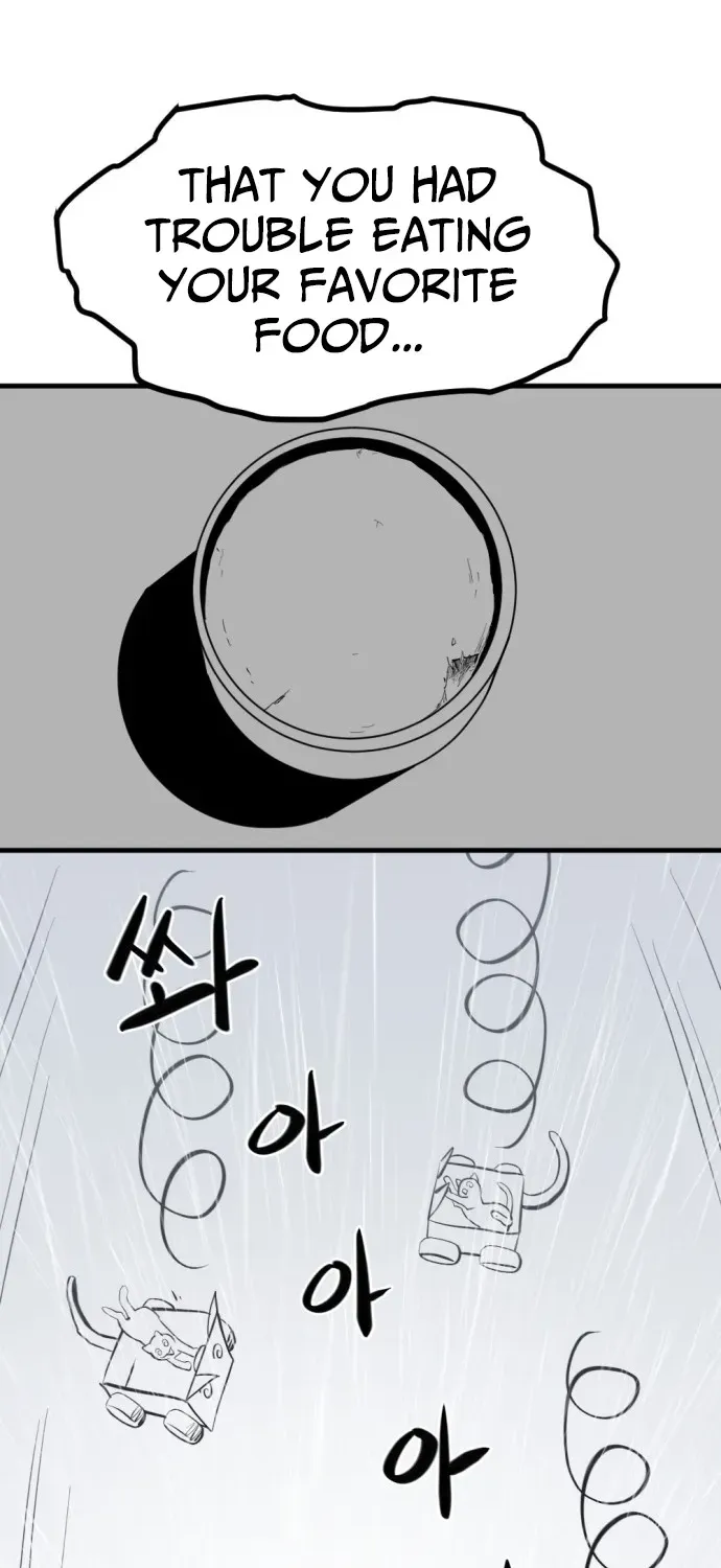 2025 Rookie Anthology Chapter 2 page 125 - 