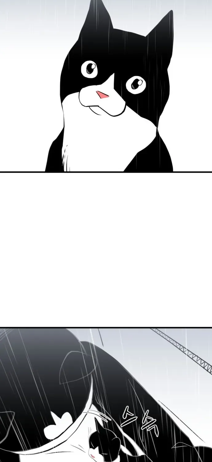 2025 Rookie Anthology Chapter 2 page 128 - 