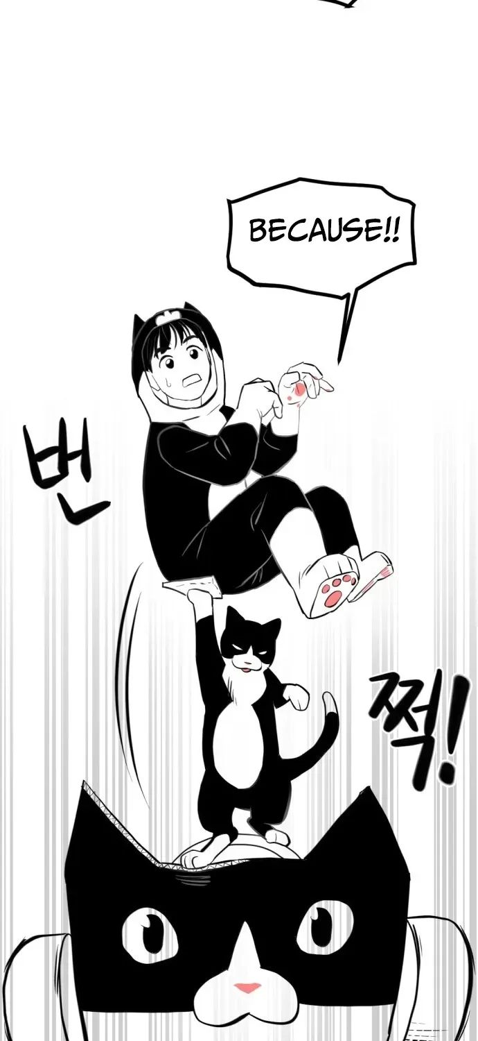 2025 Rookie Anthology Chapter 2 page 132 - 