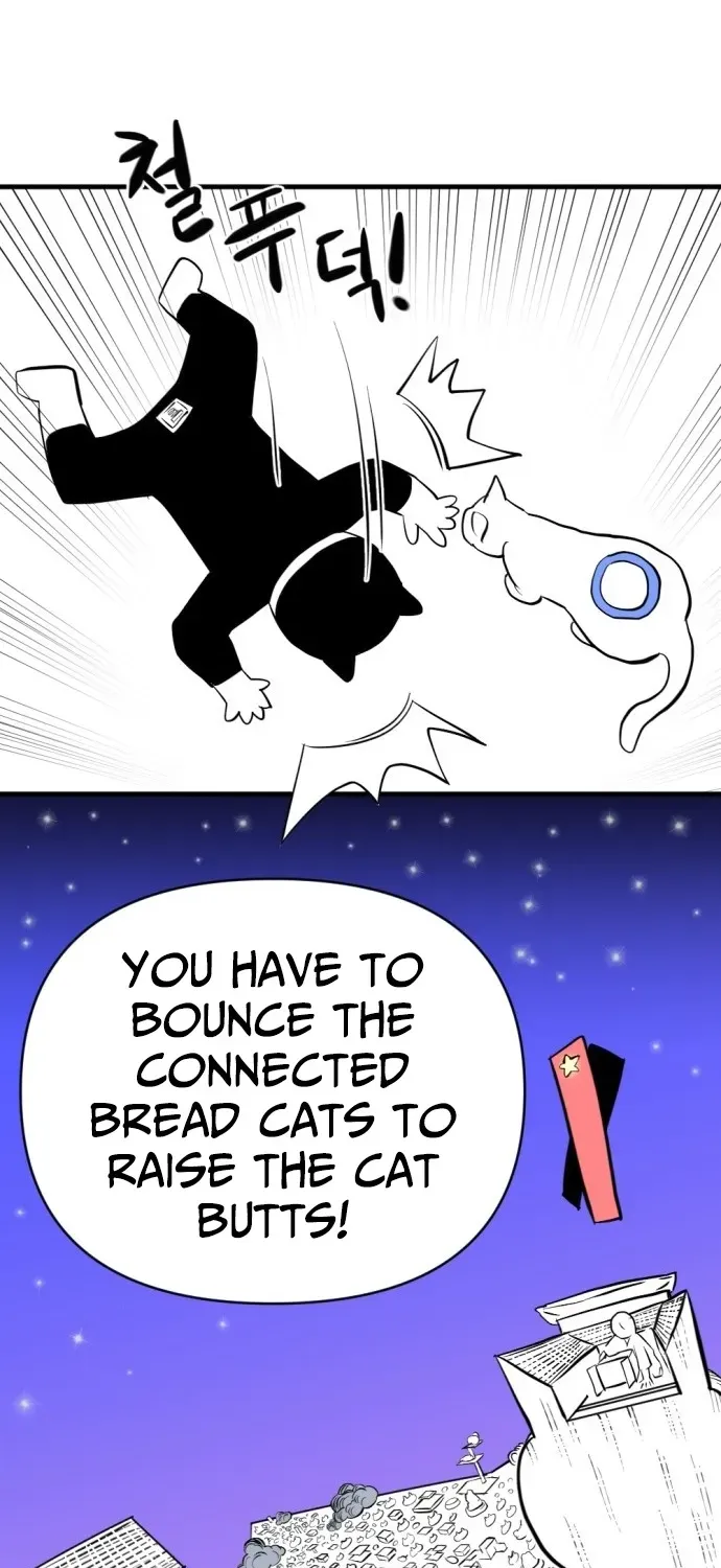 2025 Rookie Anthology Chapter 2 page 135 - 
