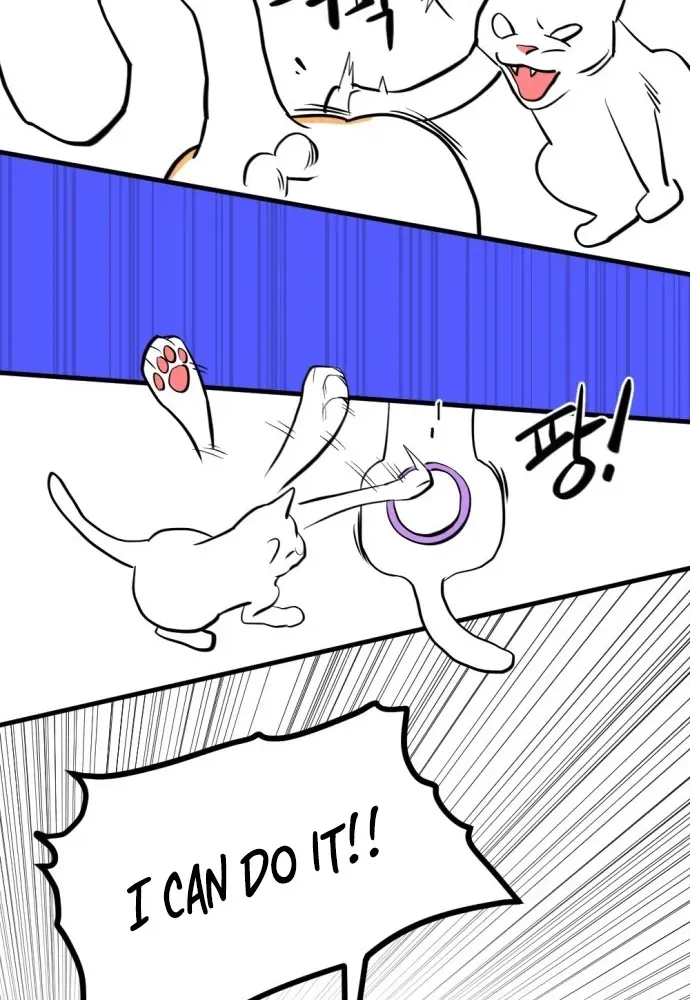 2025 Rookie Anthology Chapter 2 page 140 - 