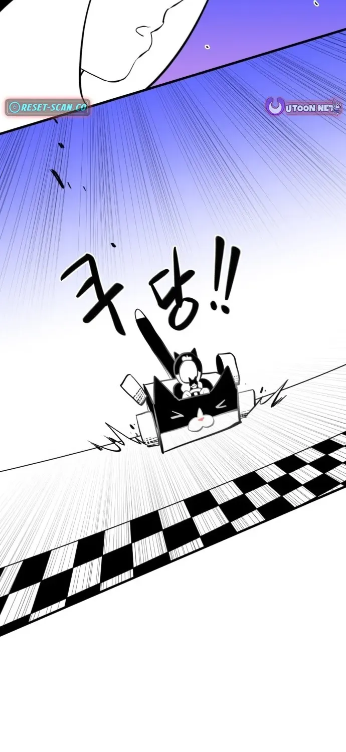 2025 Rookie Anthology Chapter 2 page 158 - 
