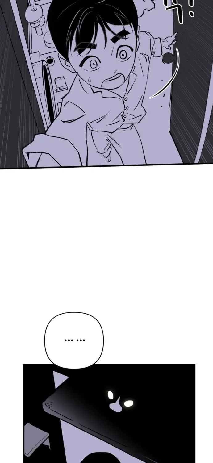2025 Rookie Anthology Chapter 2 page 17 - 