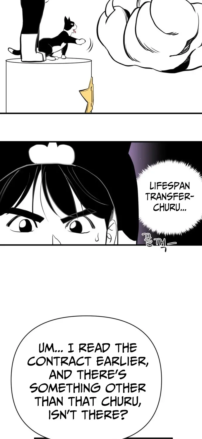 2025 Rookie Anthology Chapter 2 page 169 - 