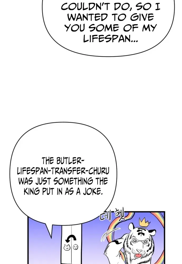 2025 Rookie Anthology Chapter 2 page 175 - 