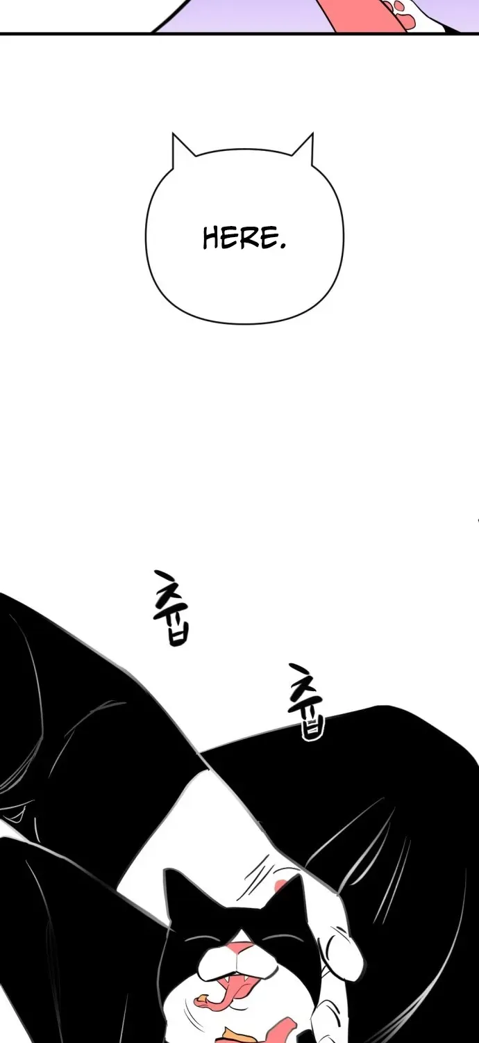 2025 Rookie Anthology Chapter 2 page 178 - 