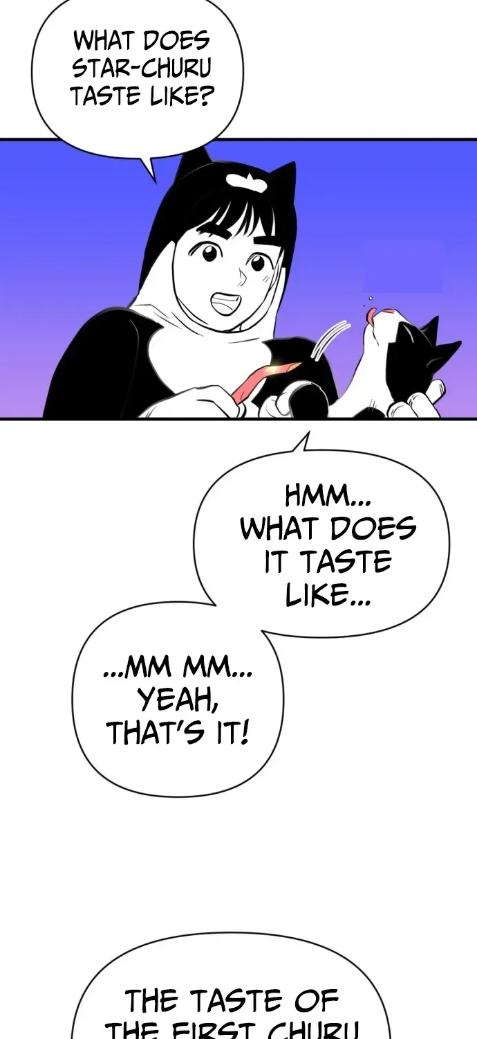 2025 Rookie Anthology Chapter 2 page 180 - 