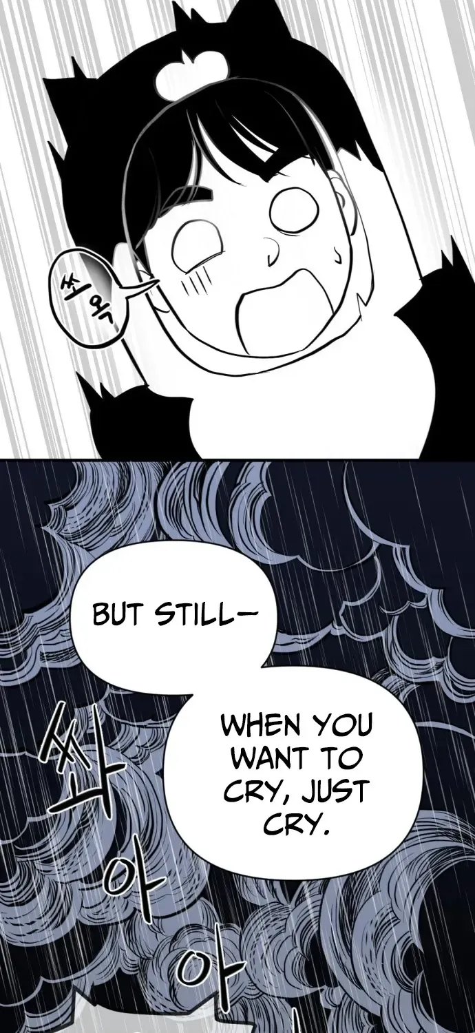 2025 Rookie Anthology Chapter 2 page 185 - 