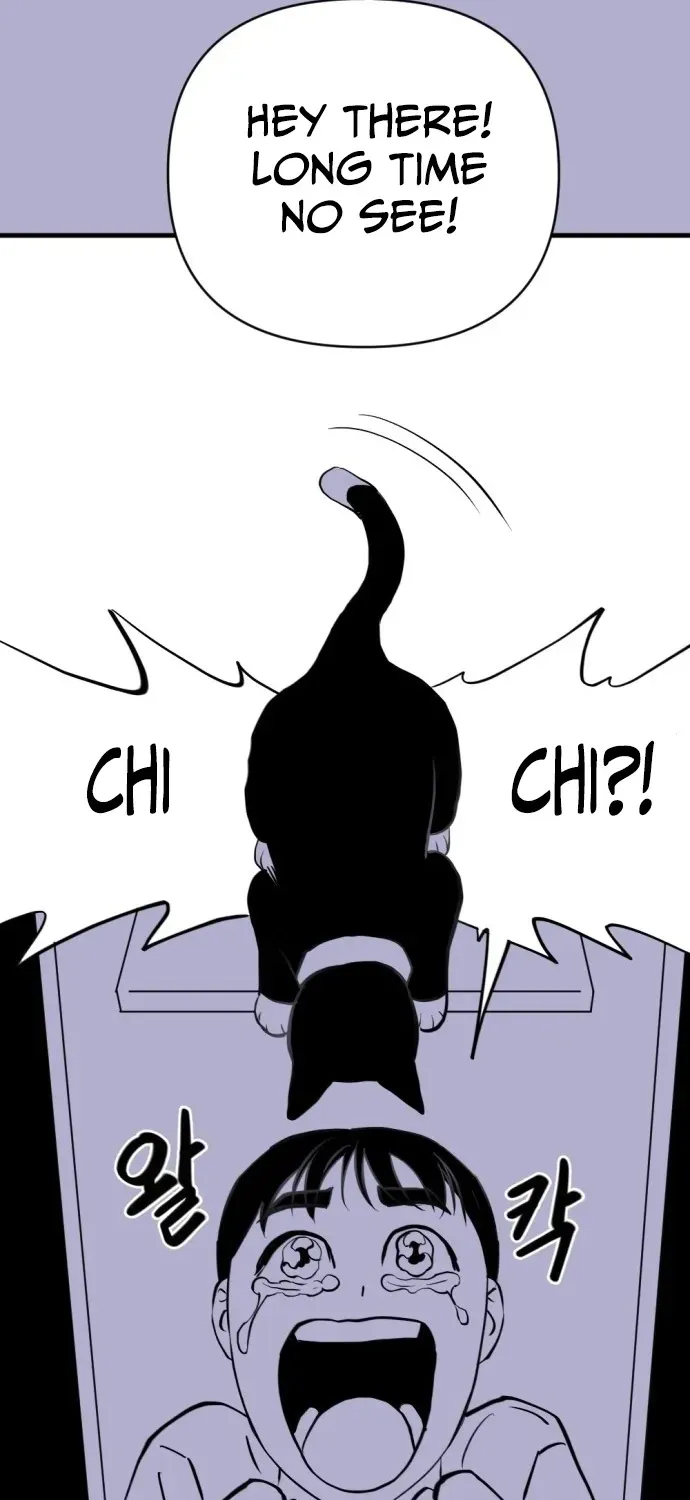 2025 Rookie Anthology Chapter 2 page 20 - 