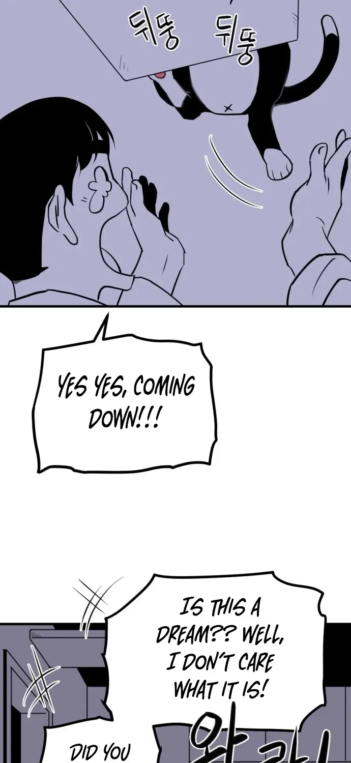 2025 Rookie Anthology Chapter 2 page 22 - 