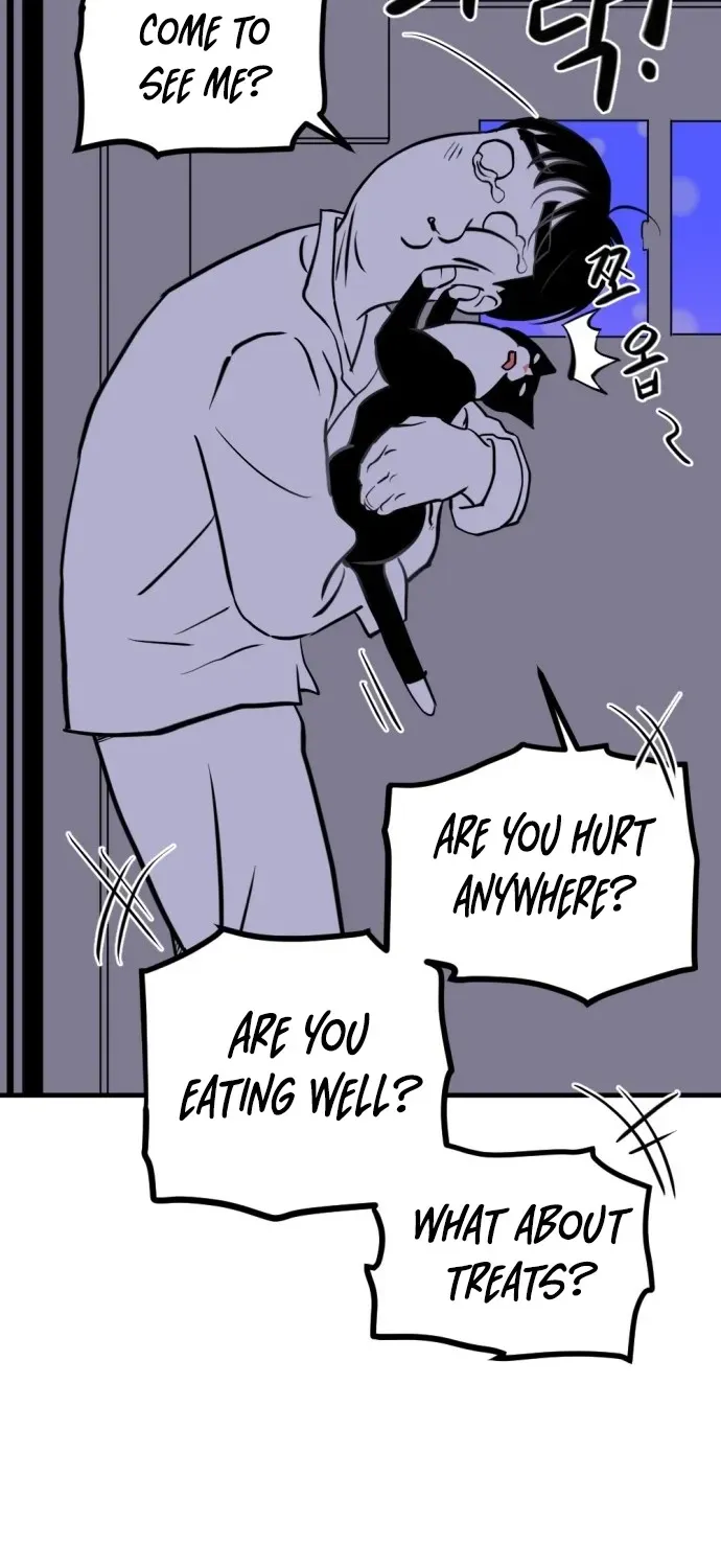 2025 Rookie Anthology Chapter 2 page 23 - 