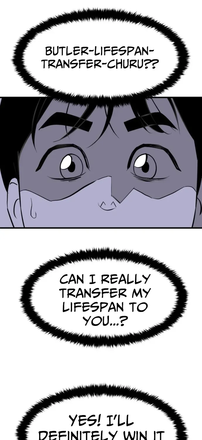 2025 Rookie Anthology Chapter 2 page 33 - 