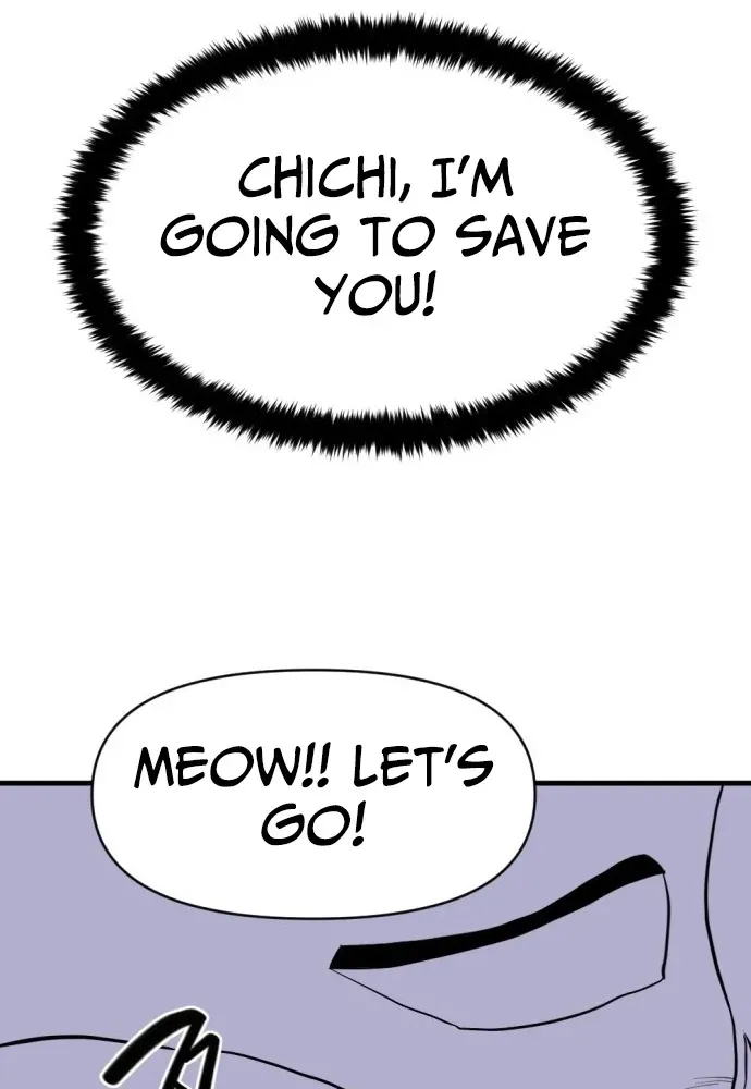 2025 Rookie Anthology Chapter 2 page 35 - 