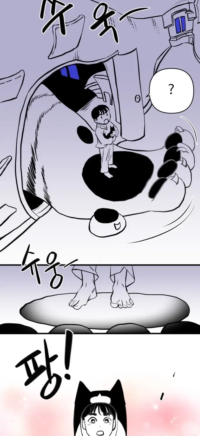 2025 Rookie Anthology Chapter 2 page 36 - 