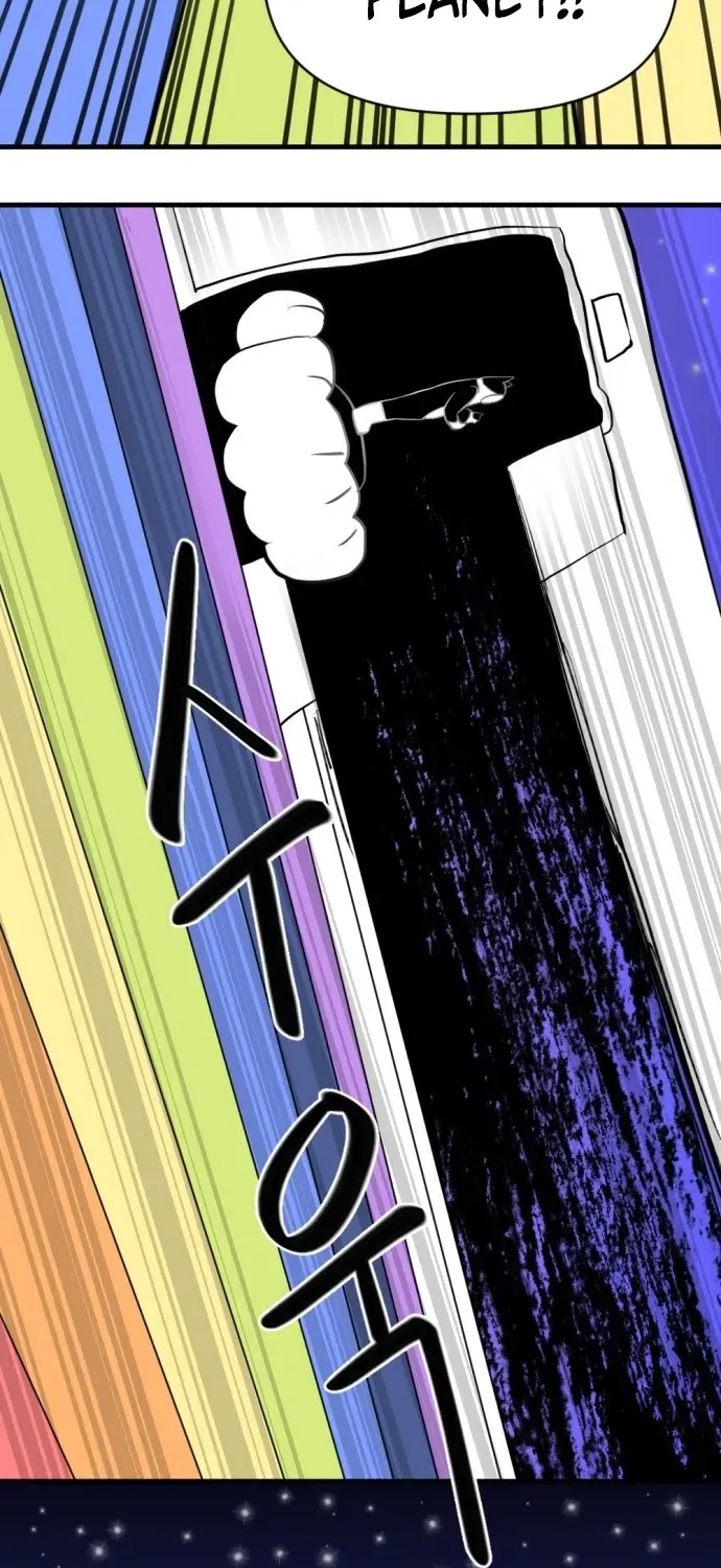 2025 Rookie Anthology Chapter 2 page 41 - 