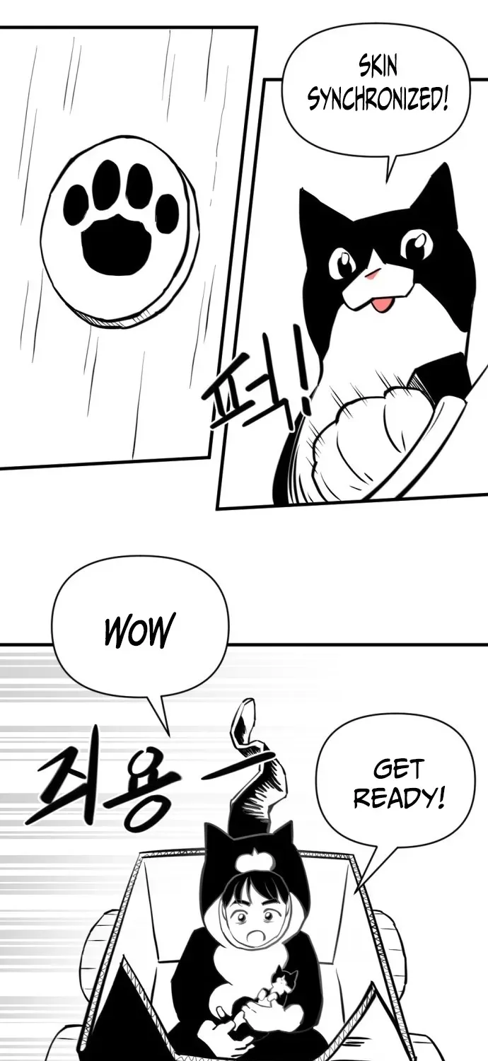 2025 Rookie Anthology Chapter 2 page 51 - 