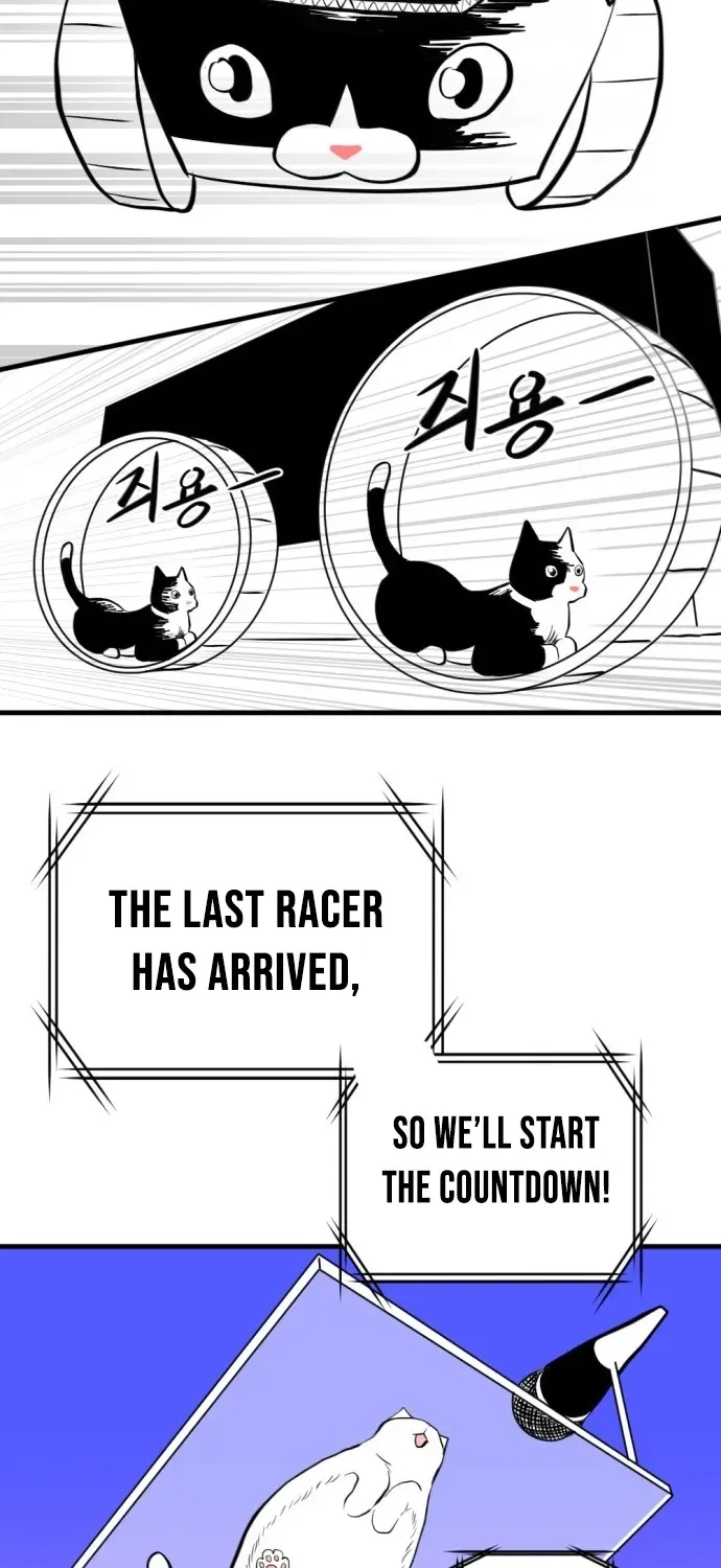 2025 Rookie Anthology Chapter 2 page 52 - 