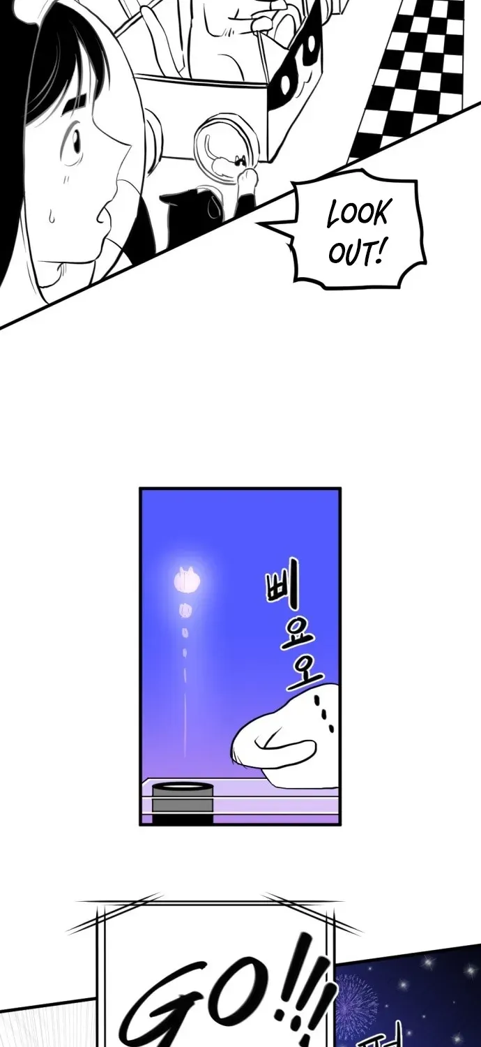 2025 Rookie Anthology Chapter 2 page 54 - 