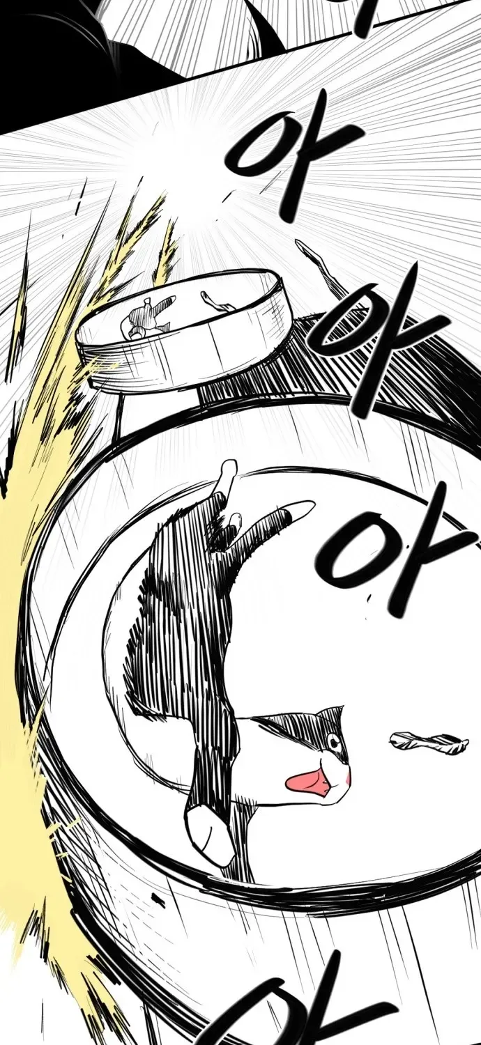 2025 Rookie Anthology Chapter 2 page 67 - 