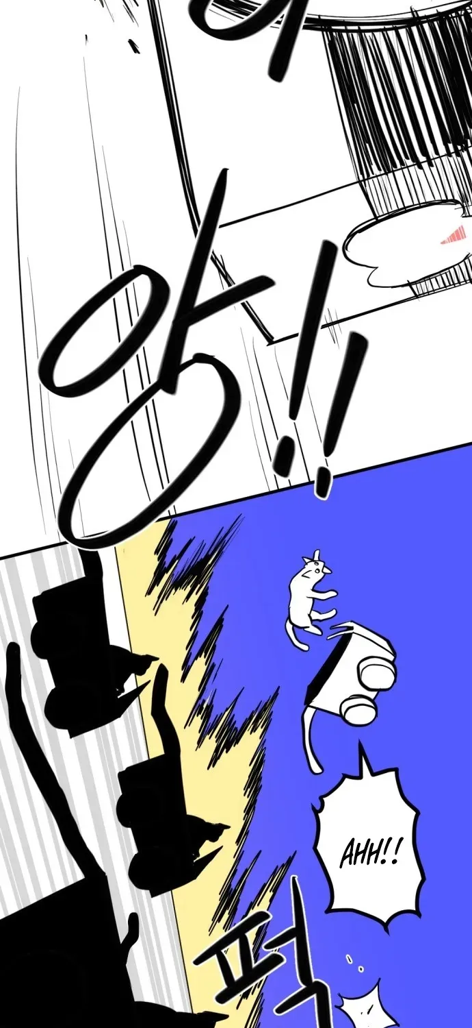 2025 Rookie Anthology Chapter 2 page 68 - 