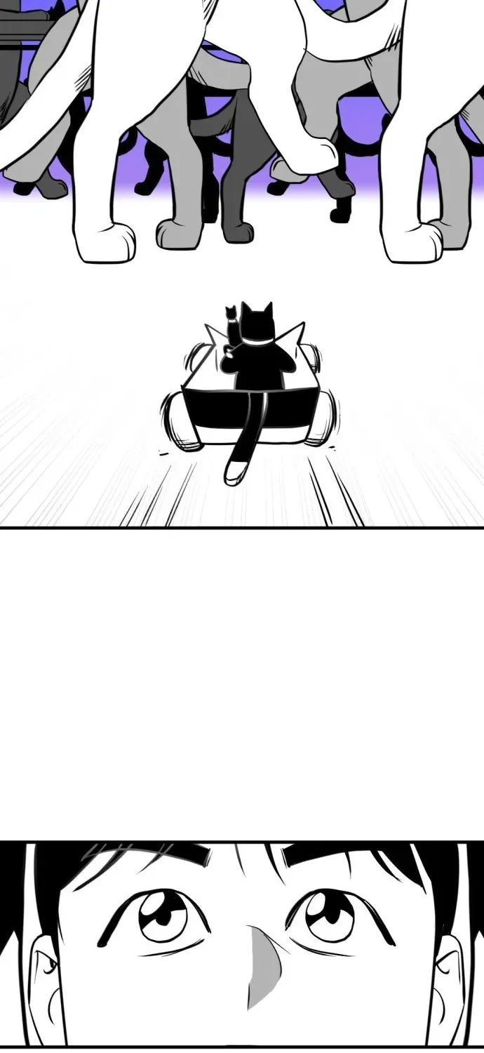 2025 Rookie Anthology Chapter 2 page 73 - 
