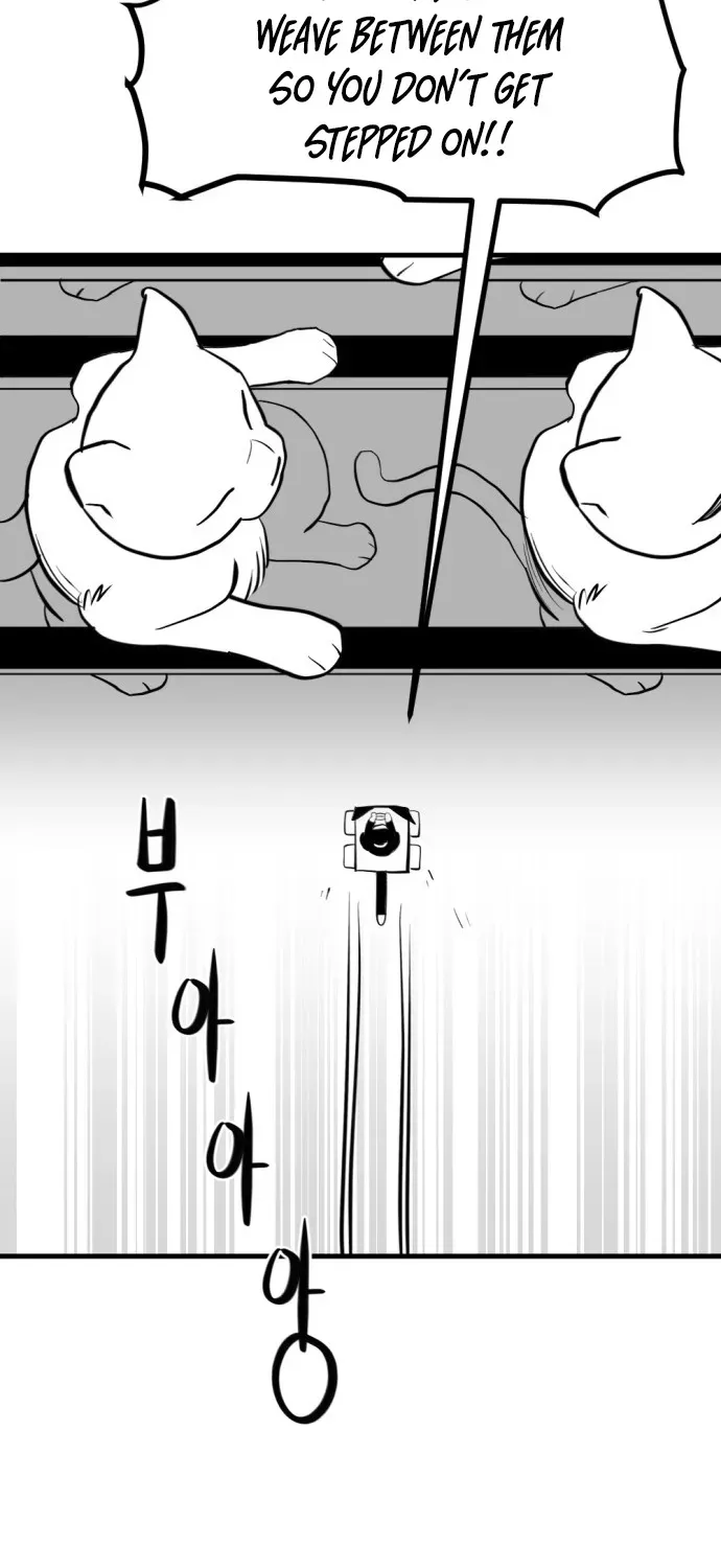 2025 Rookie Anthology Chapter 2 page 75 - 