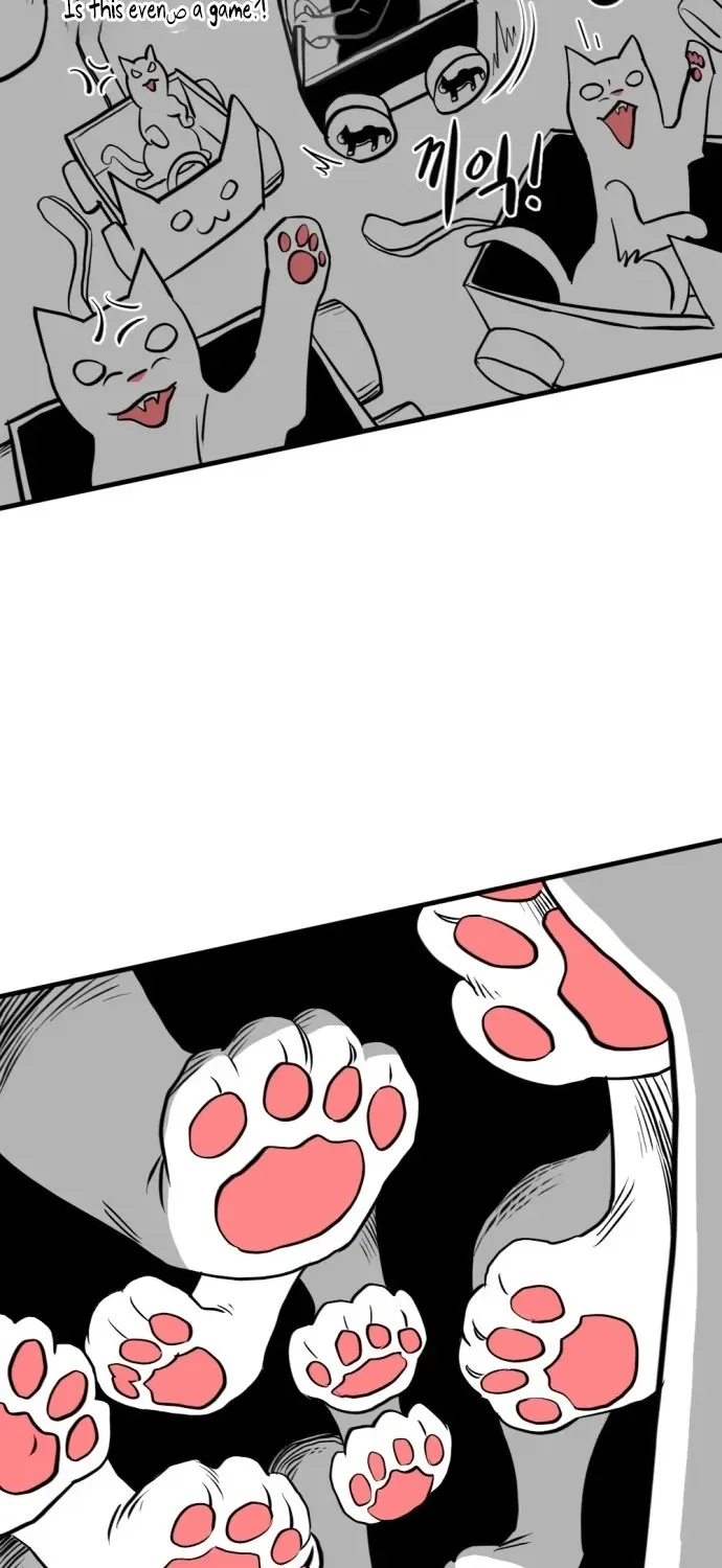 2025 Rookie Anthology Chapter 2 page 81 - 