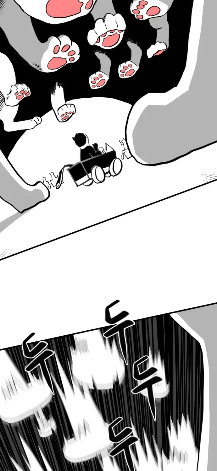2025 Rookie Anthology Chapter 2 page 82 - 